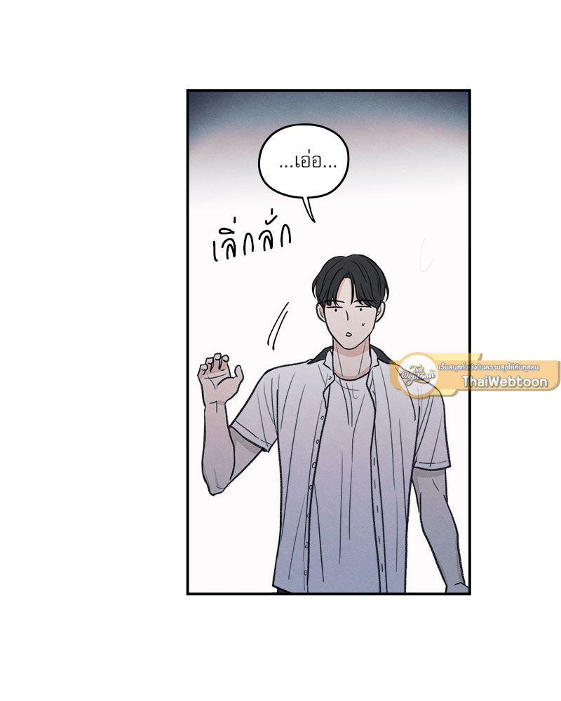 หน้า 110