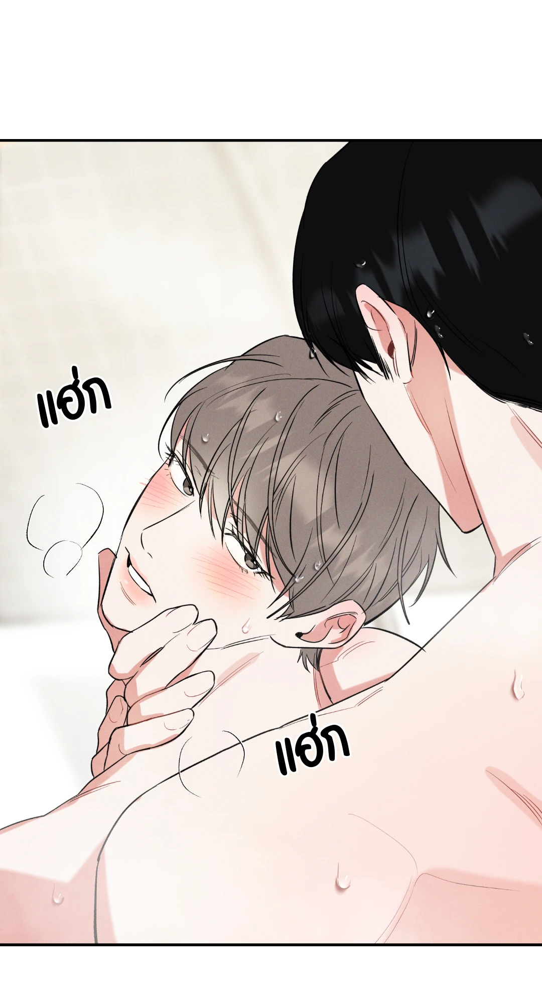 หน้า 66