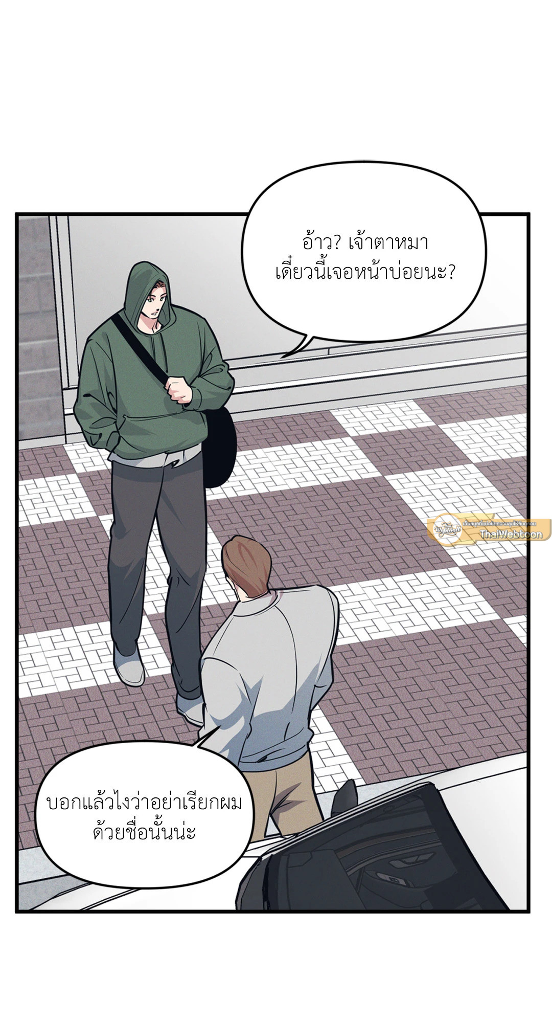 หน้า 34