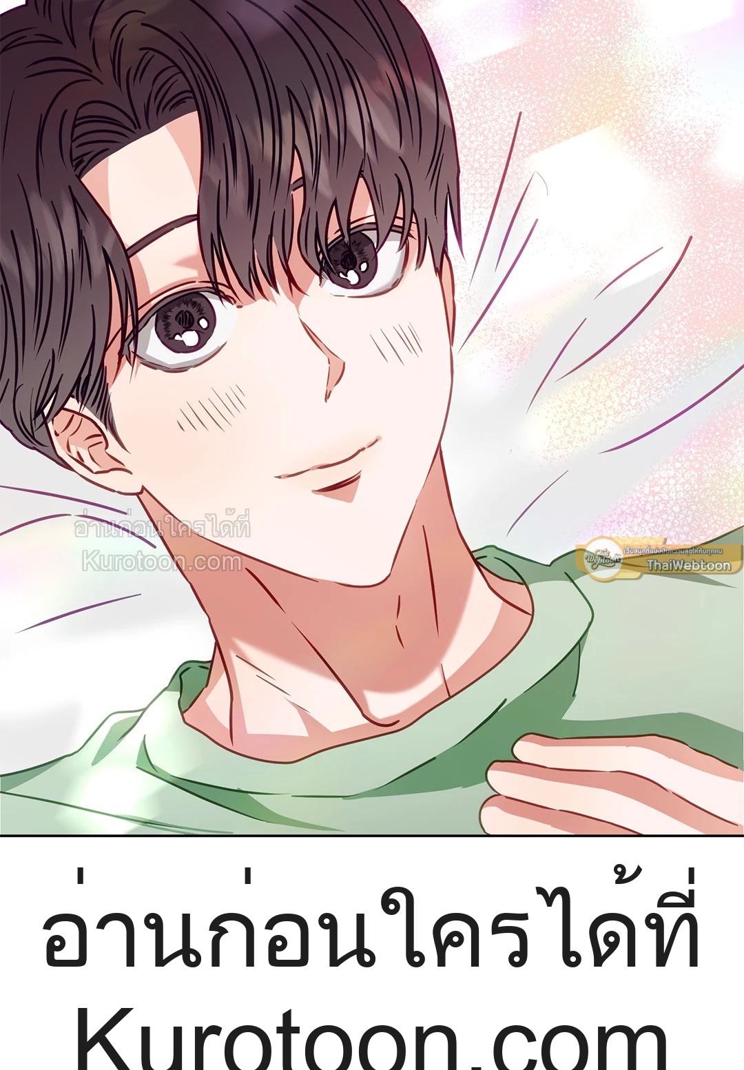 หน้า 58