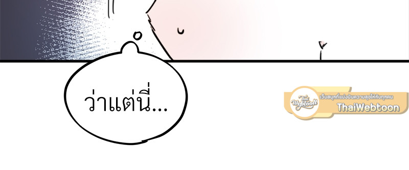 หน้า 100