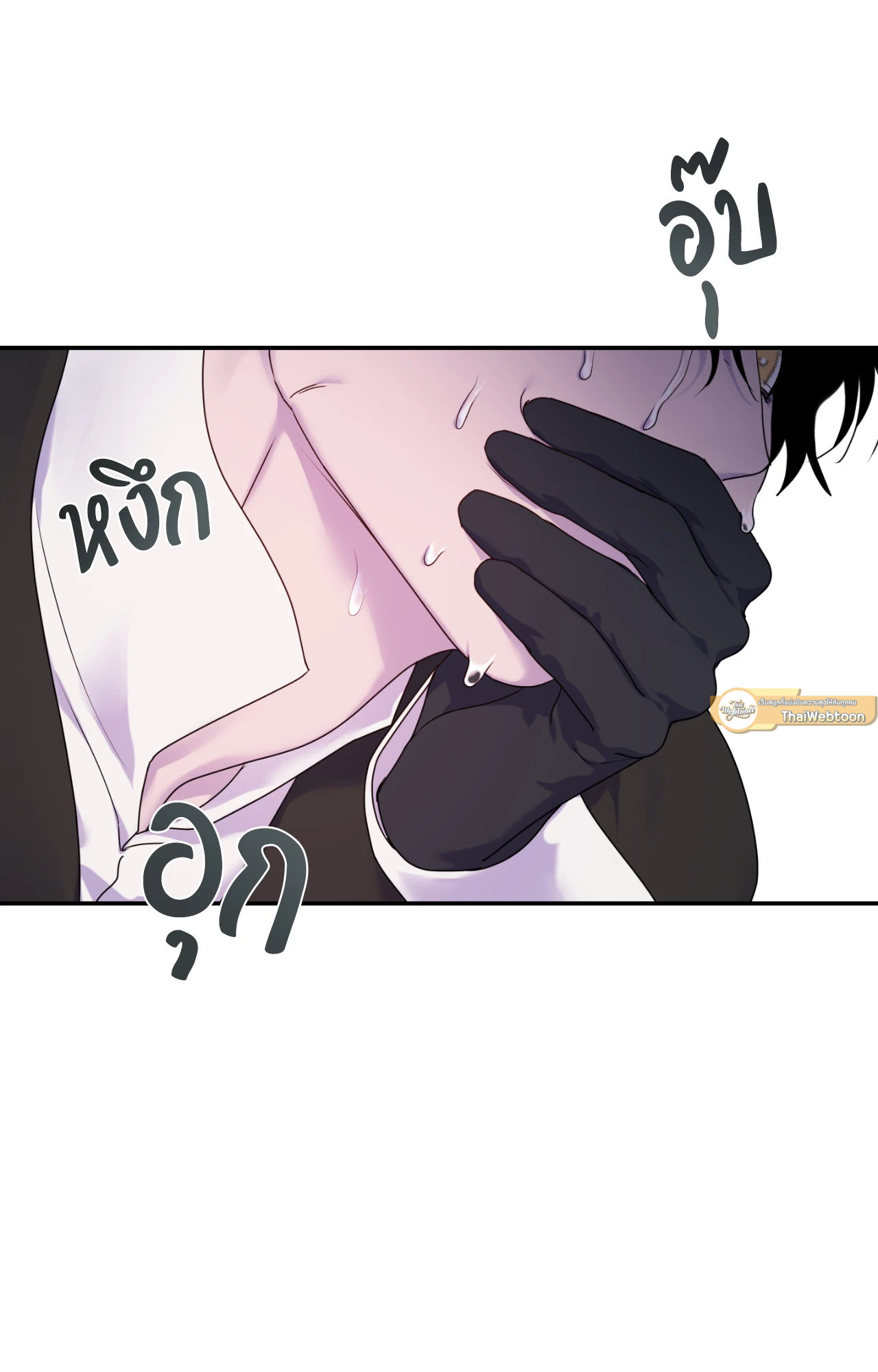 หน้า 73