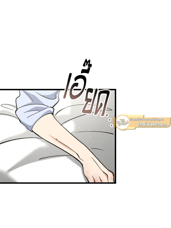 หน้า 110