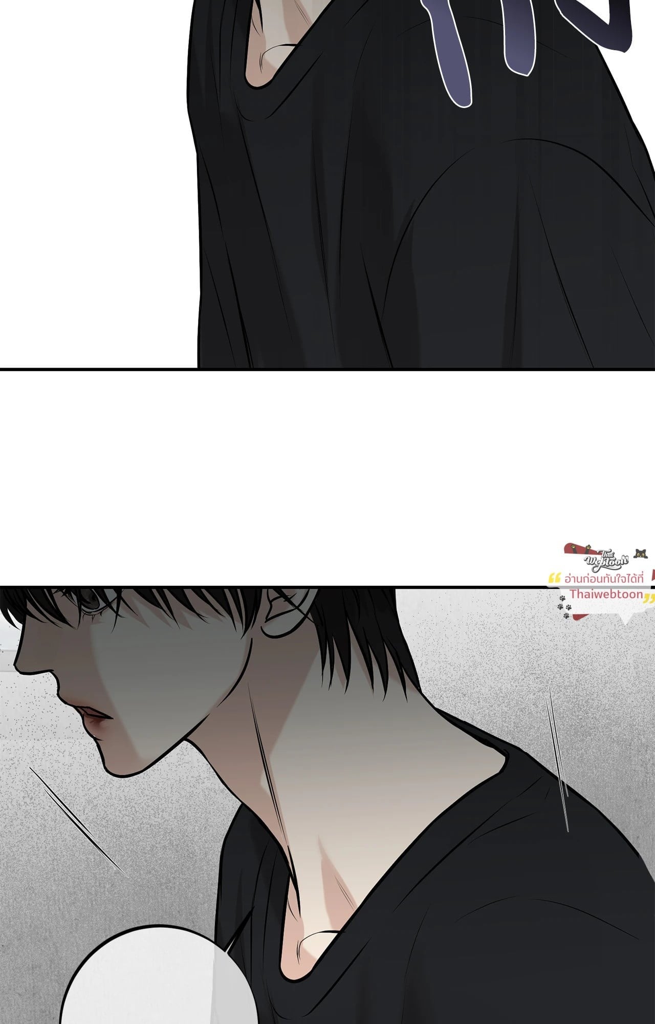 Codename March (UNCENSORED)(R+) ตอนที่ 33 - รูปที่ 2