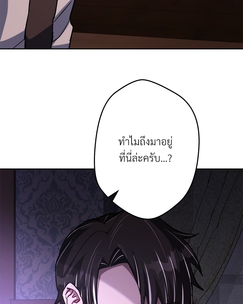 หน้า 178