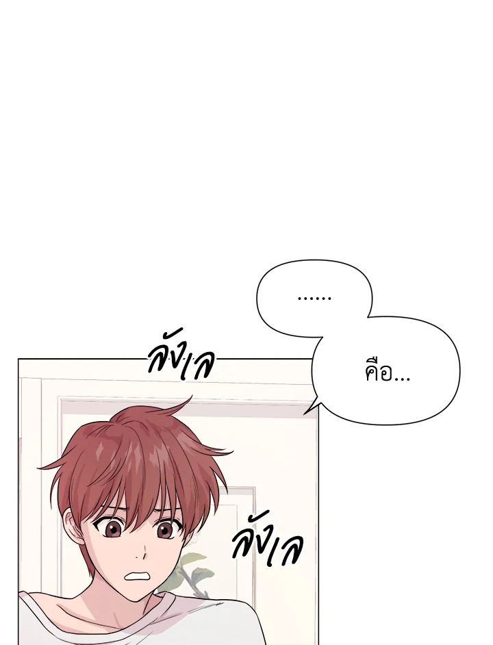หน้า 106
