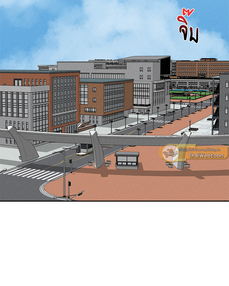 หลักฐานพิสูจน์รัก | Love Proof ตอนที่ 8 - รูปที่ 2