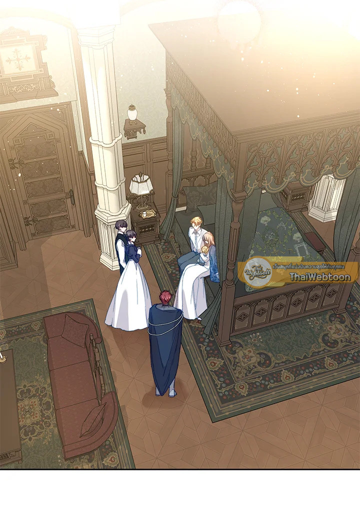 ฉันคือแม่นมใกล้ตายของพระเอกตัวร้าย | The Archvillain's Dying Nanny ตอนที่ 51 - รูปที่ 2