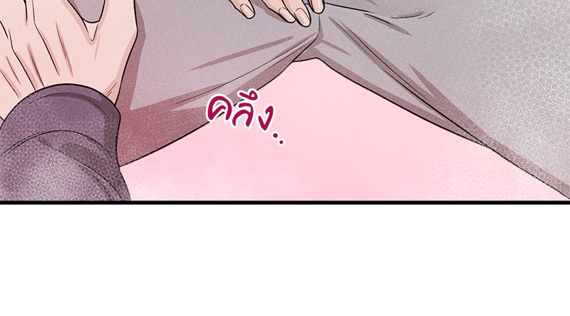 หน้า 112