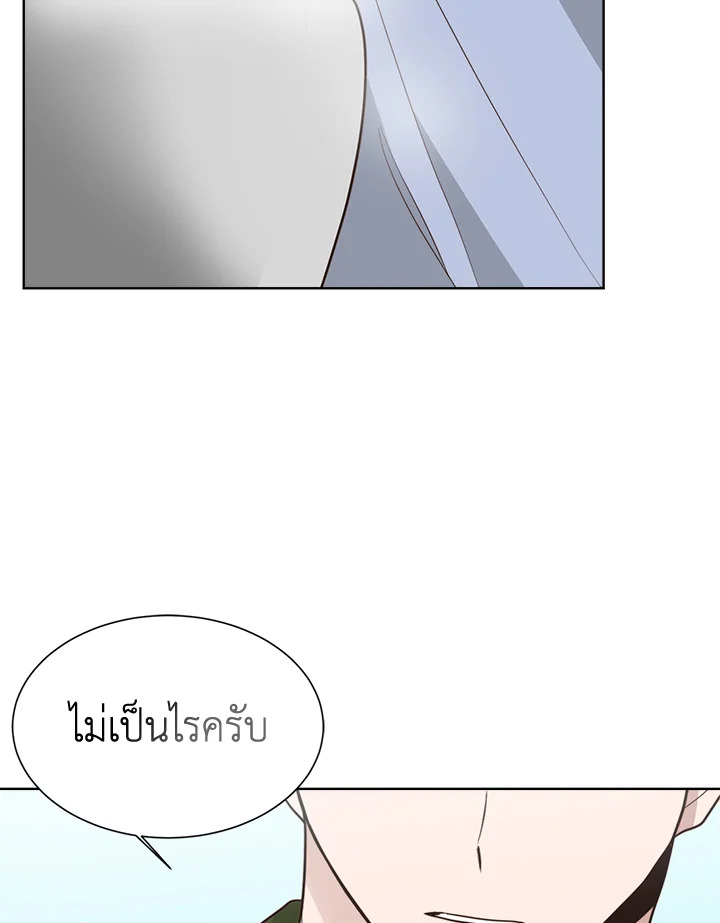 หน้า 98