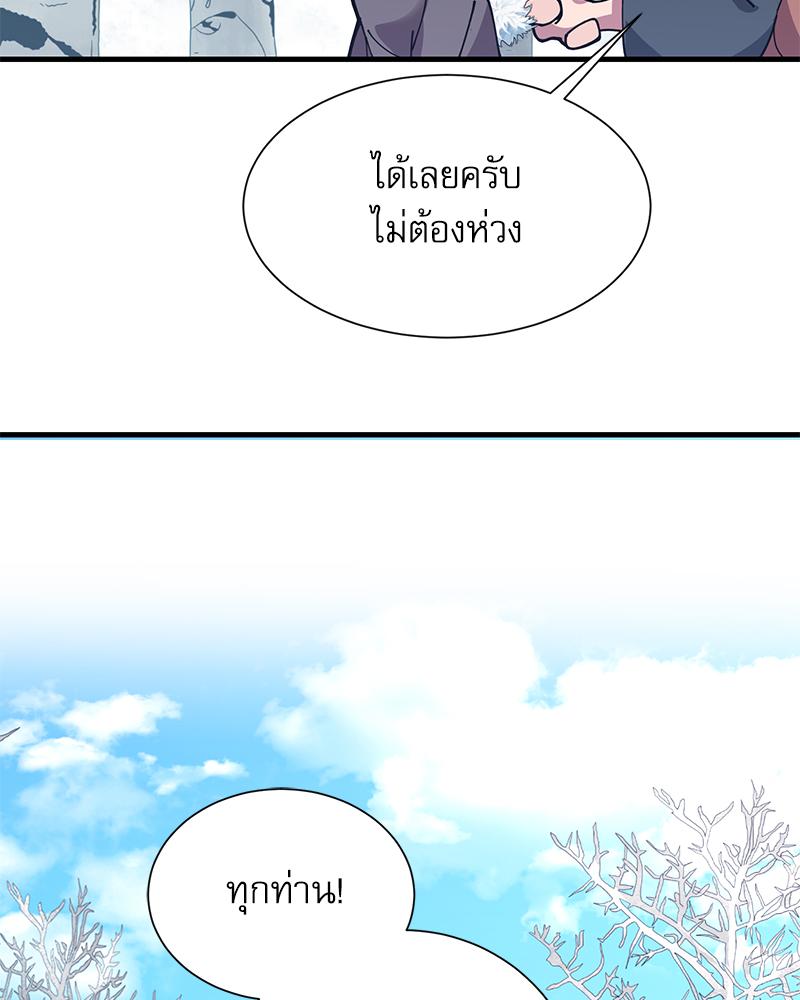หน้า 72