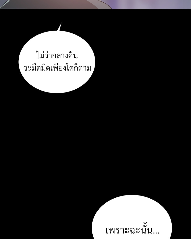 หน้า 126