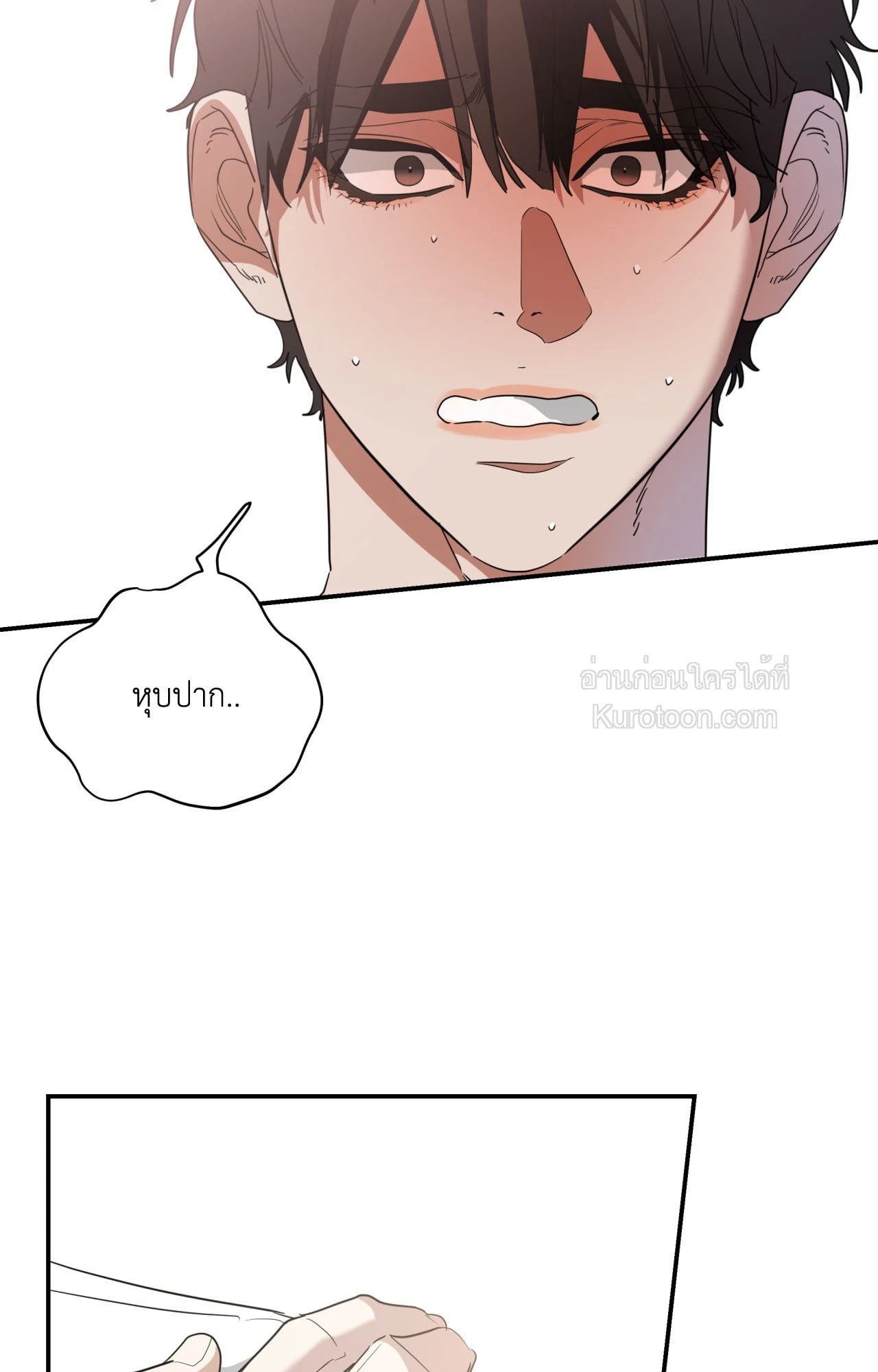 หน้า 49