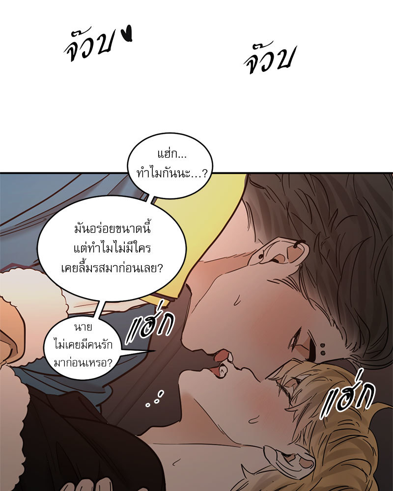 หน้า 27