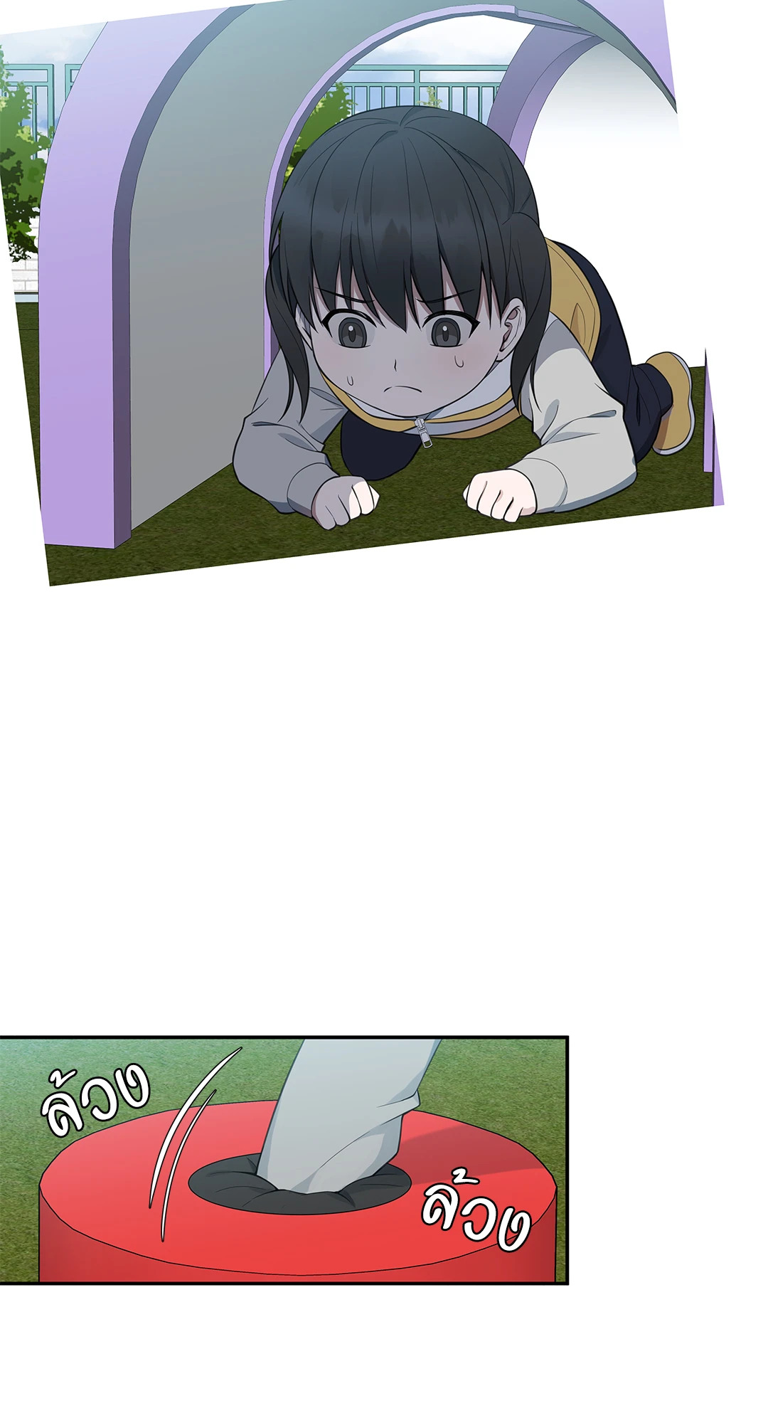 หน้า 34