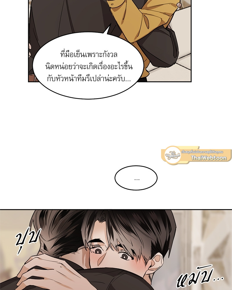 หน้า 57
