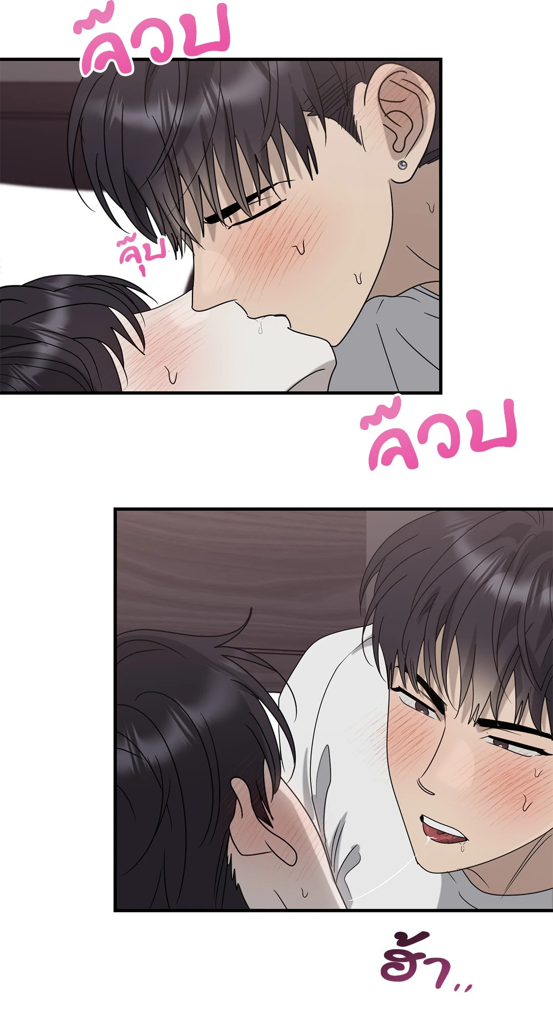 หน้า 57