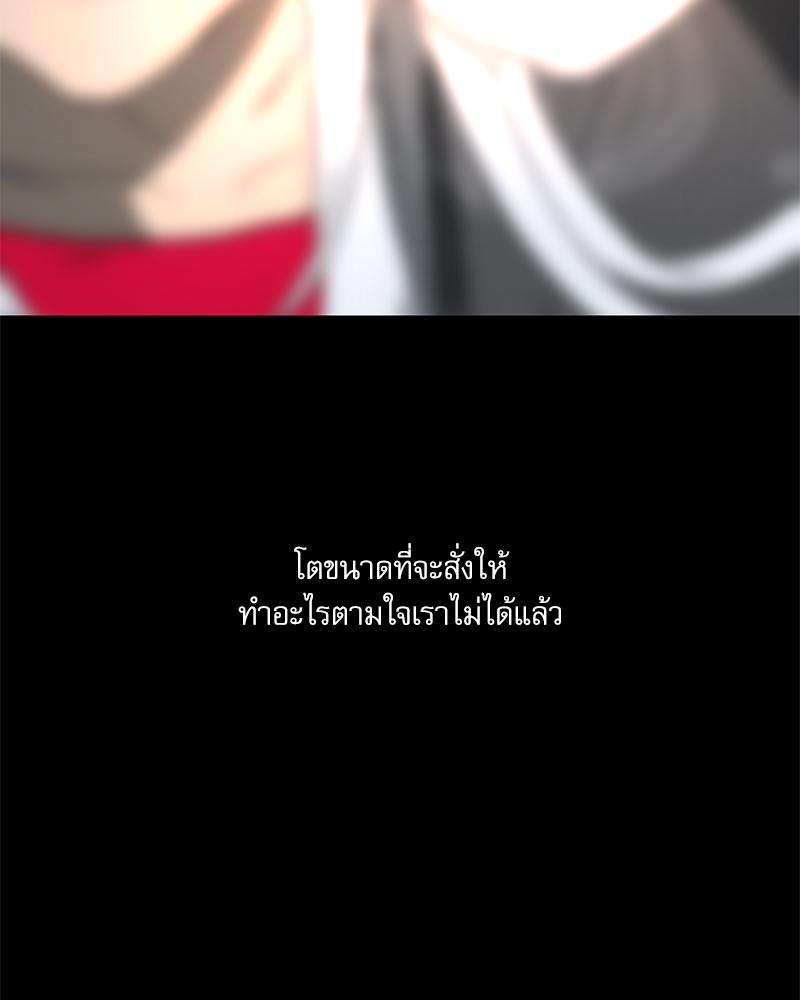 หน้า 148