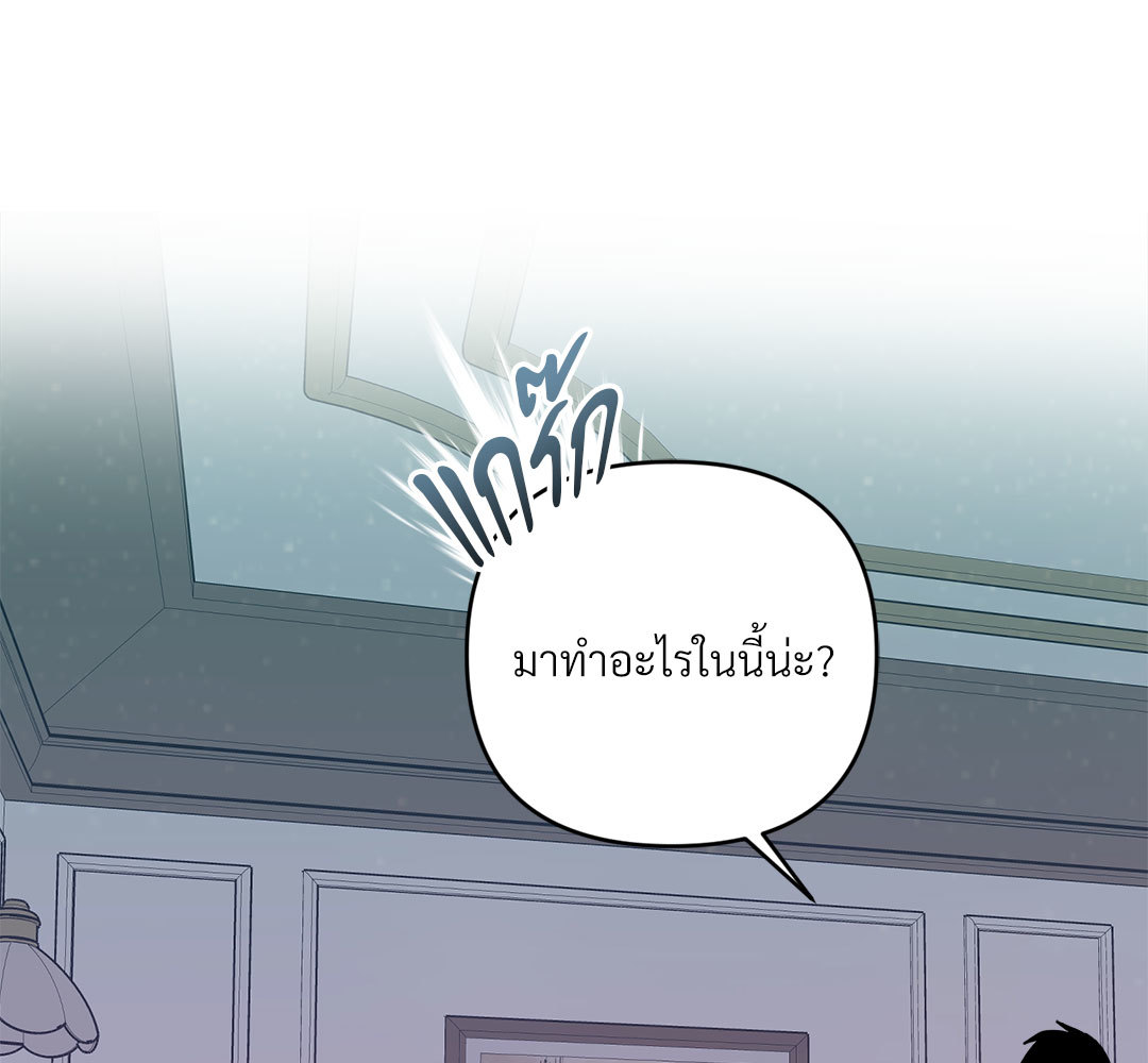 หน้า 91