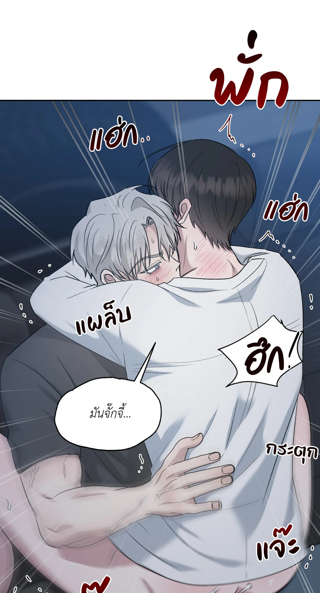 หน้า 31