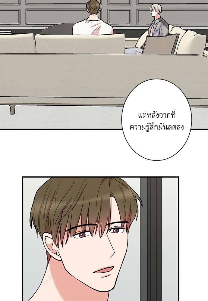 หน้า 56