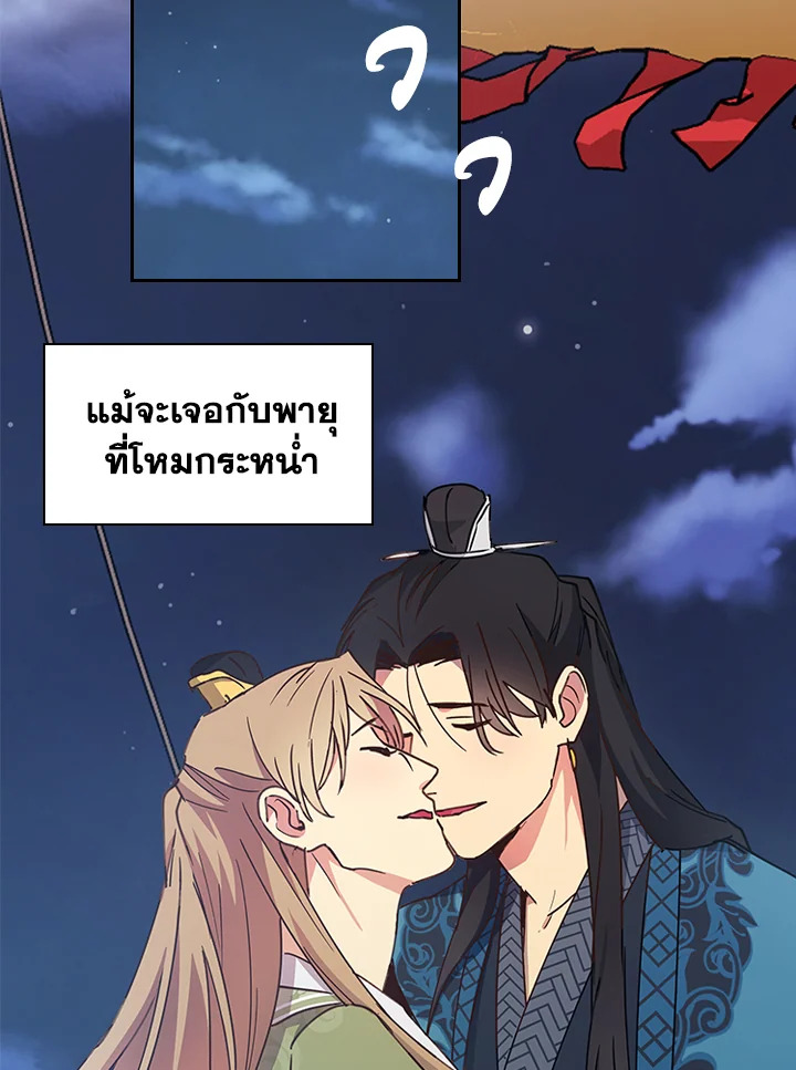 หน้า 69