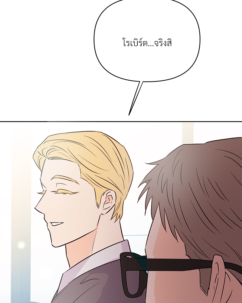 หน้า 105