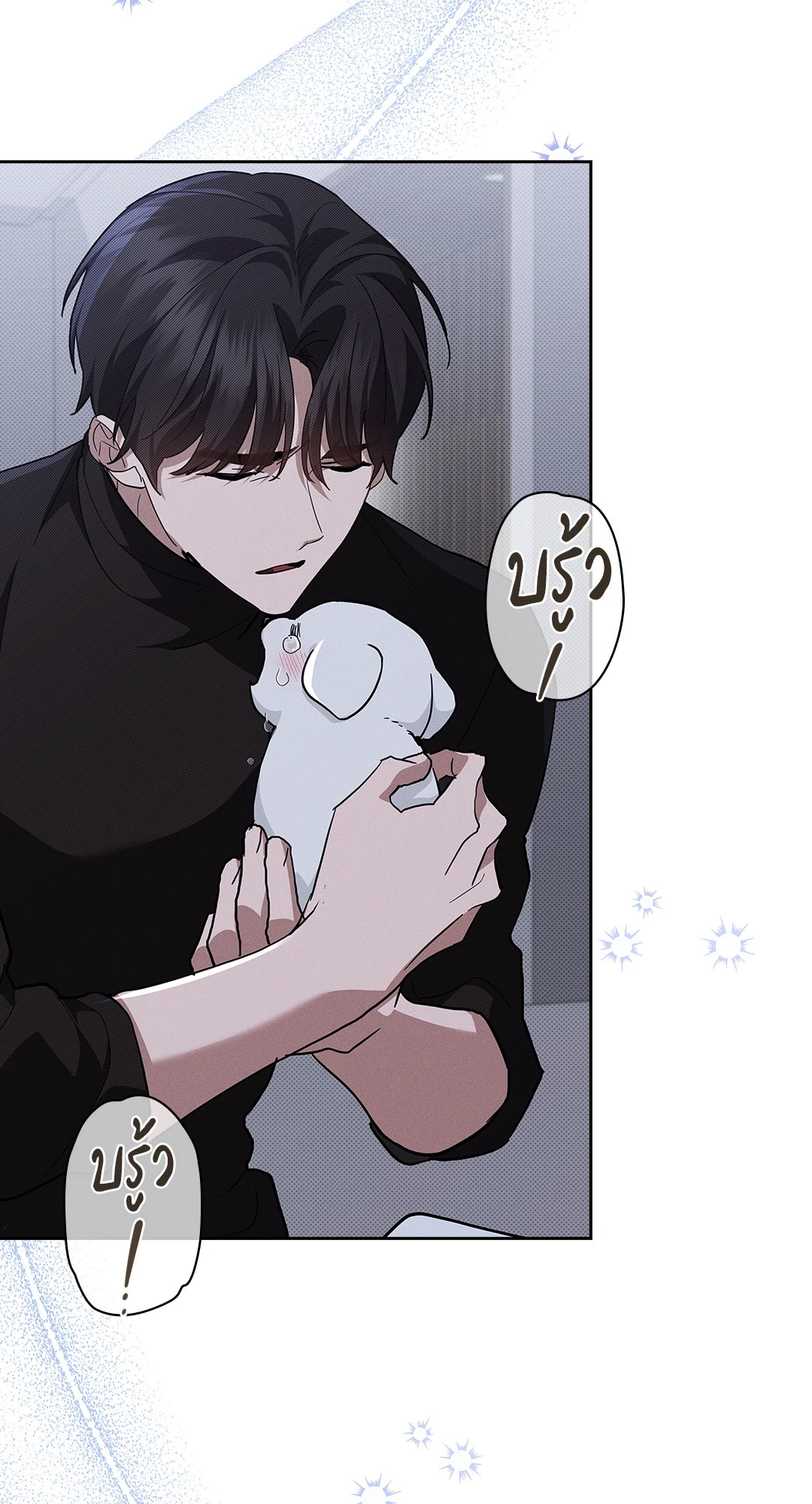 หน้า 66