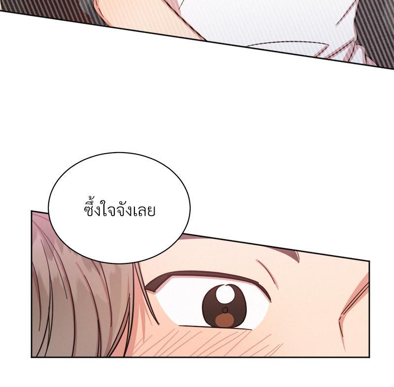 หน้า 87