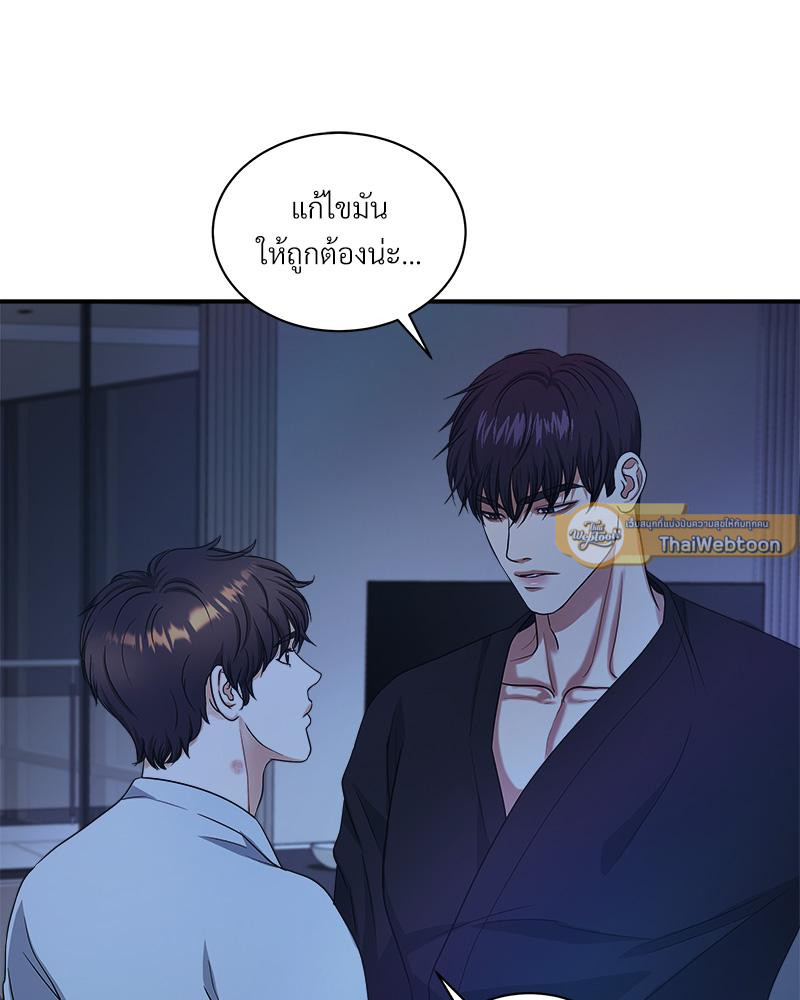 หน้า 78