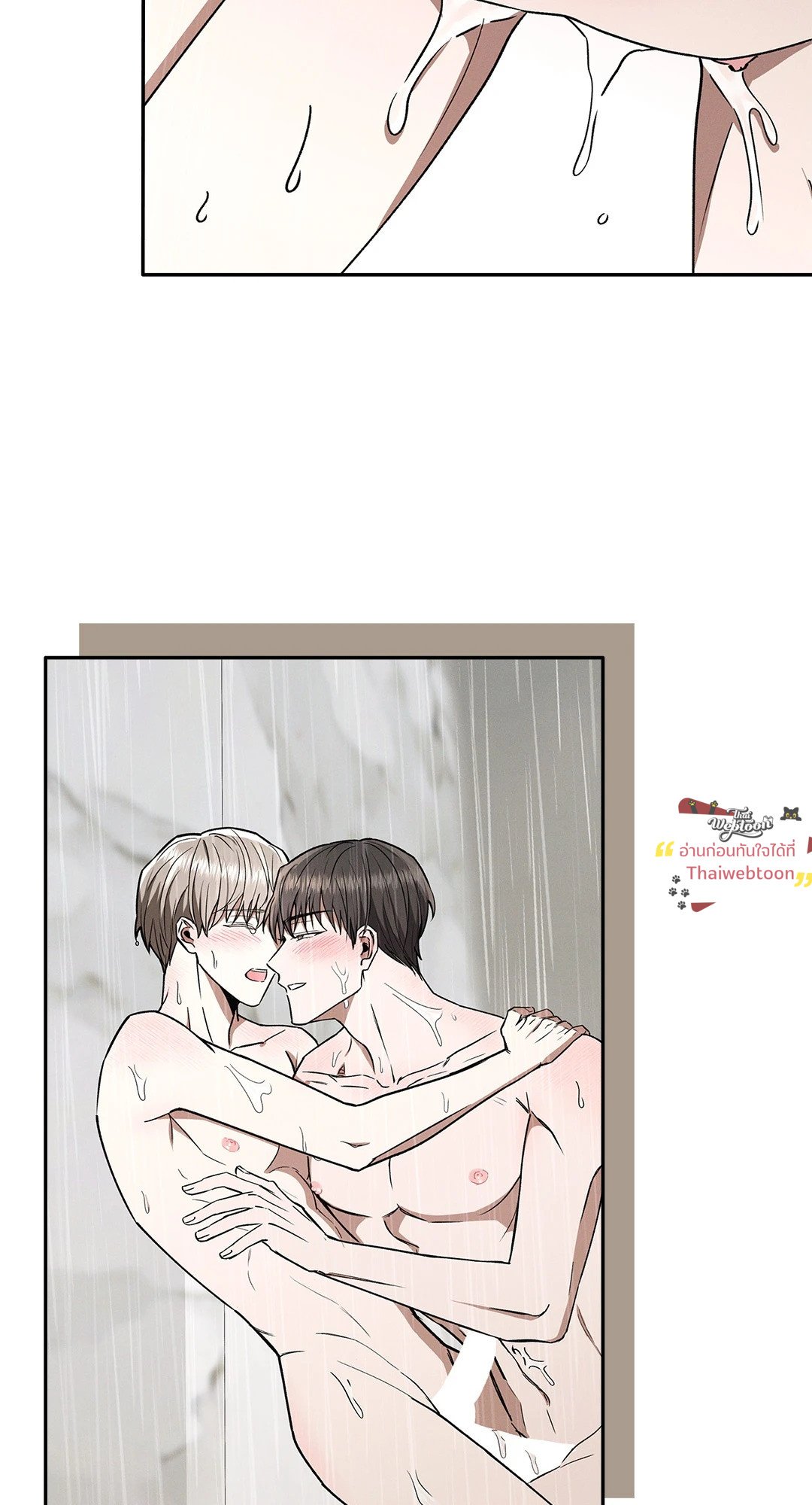 หน้า 74