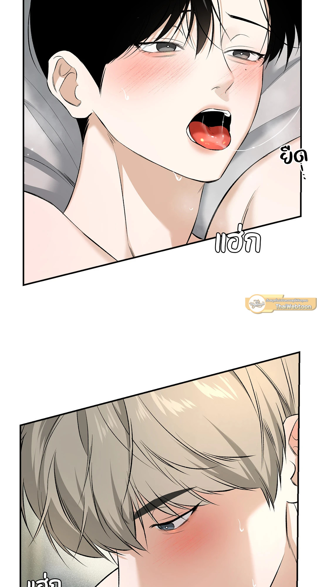 หน้า 107