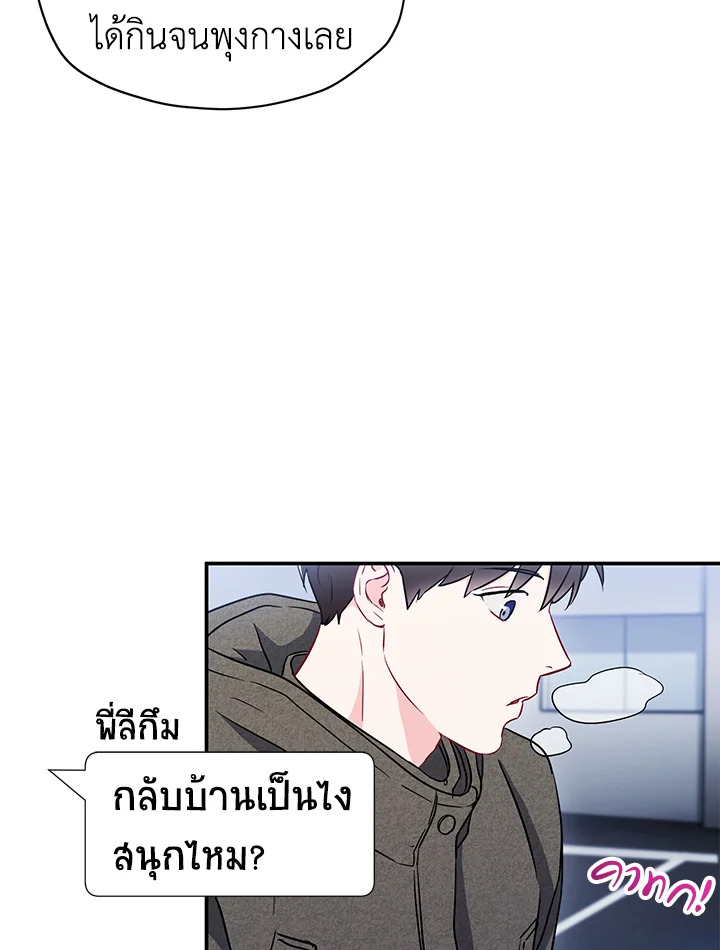 หน้า 66