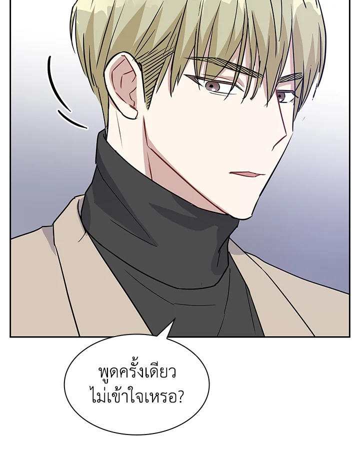 หน้า 70