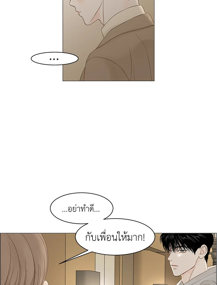 หน้า 62
