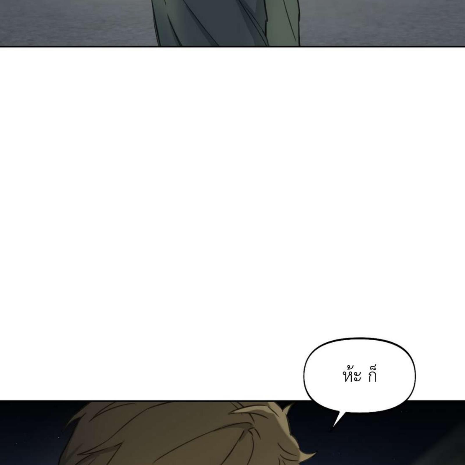 หน้า 125