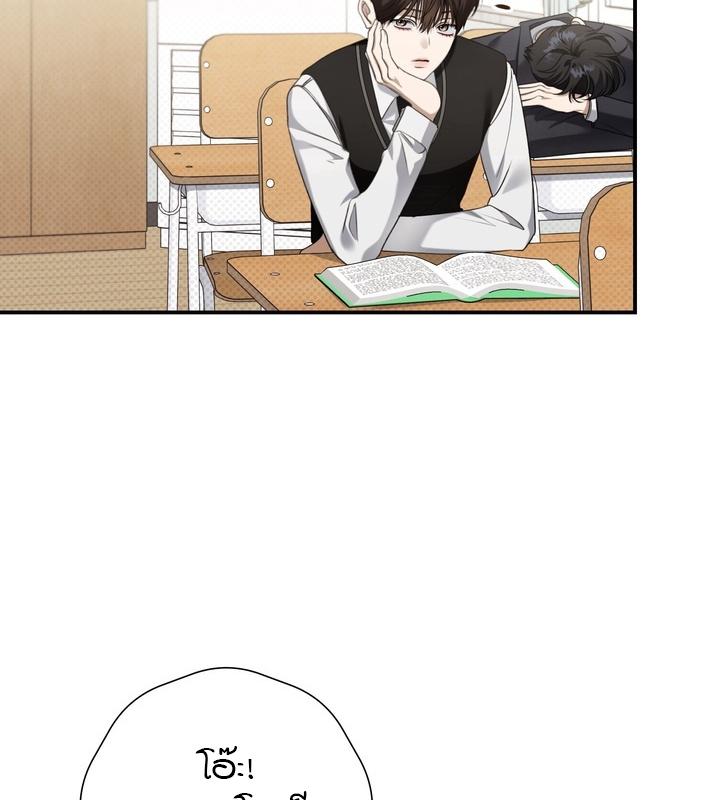 หน้า 114
