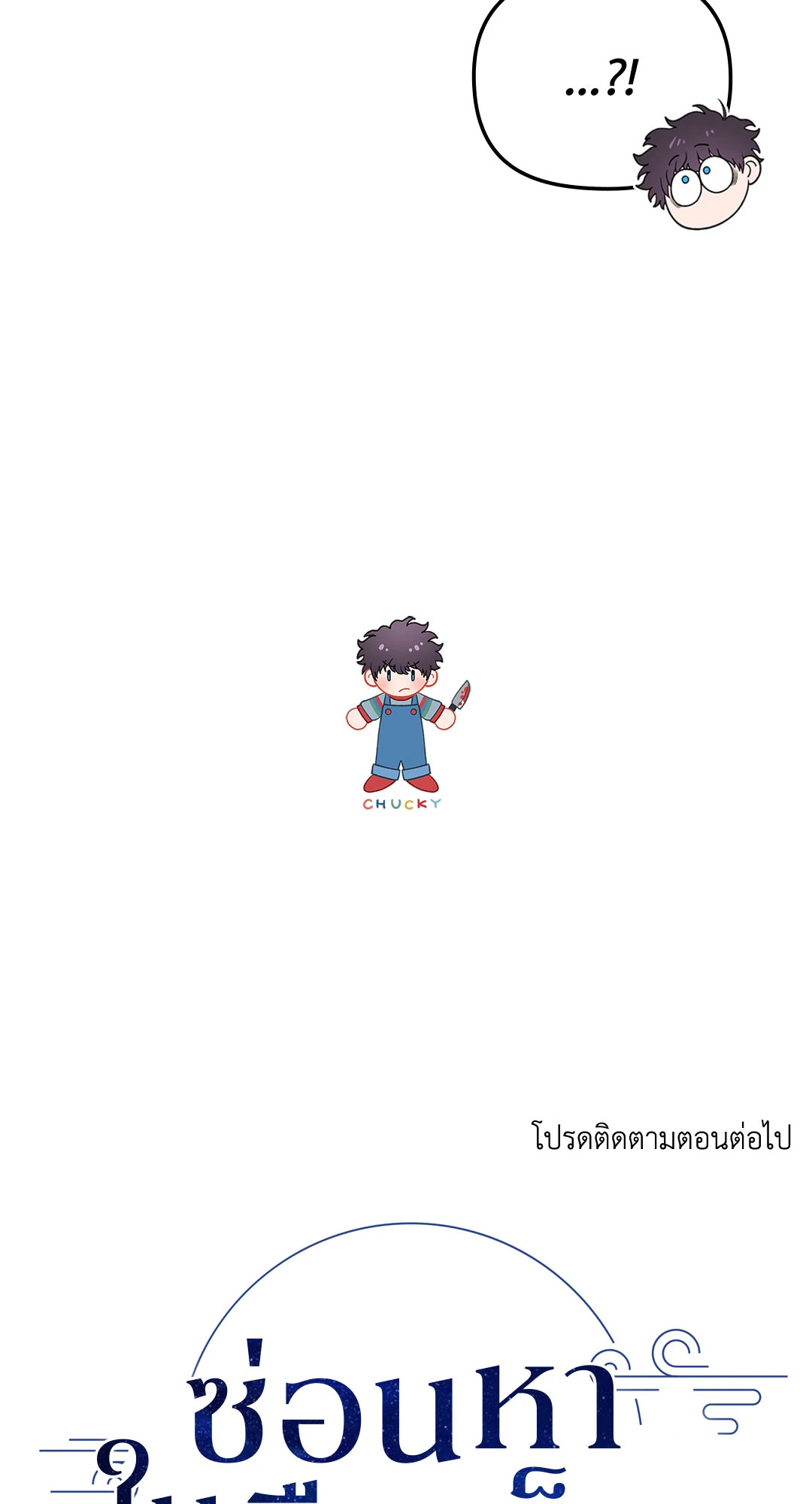หน้า 59