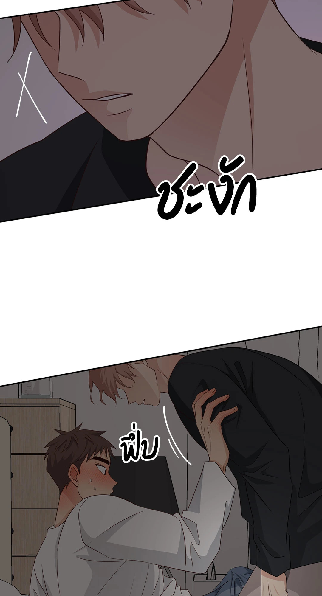 หน้า 42