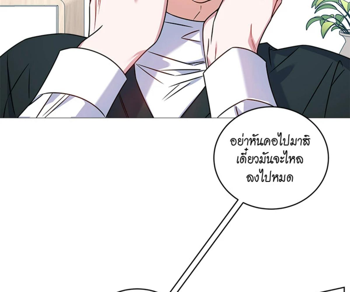 หน้า 72