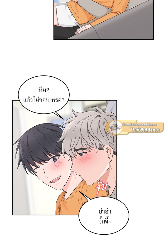 หน้า 36