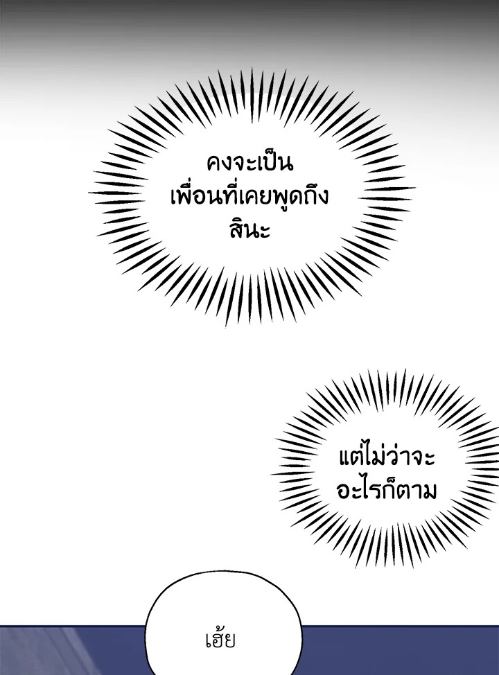 หน้า 94
