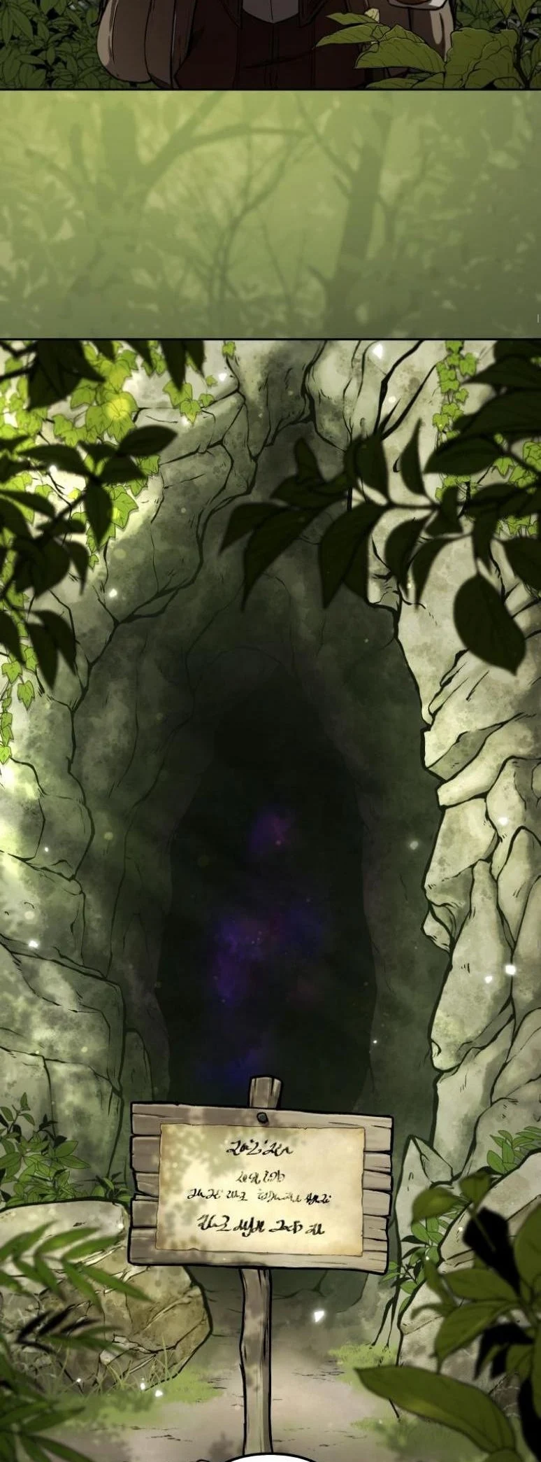 Dungeon Gourmet อัศวินเปิบพิสดาร เปลี่ยนมังกรให้เป็นเมนูเด็ด ตอนที่ 5 - รูปที่ 2