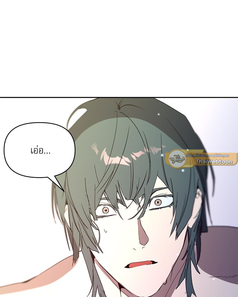 หน้า 108