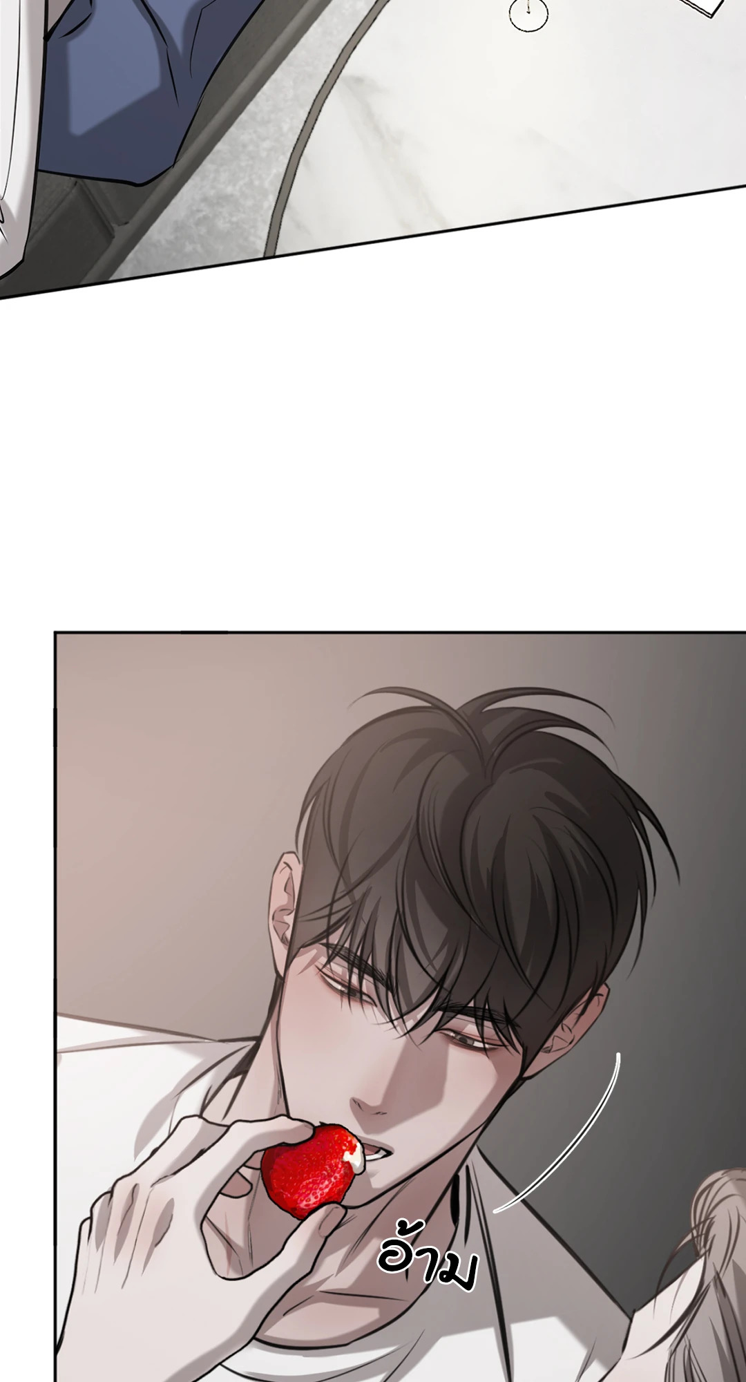 หน้า 52