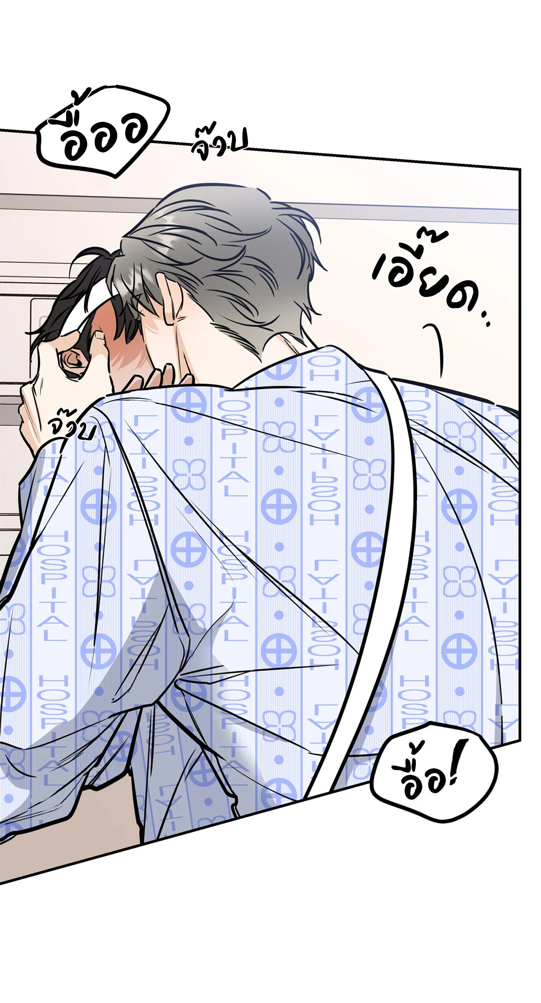 หน้า 64