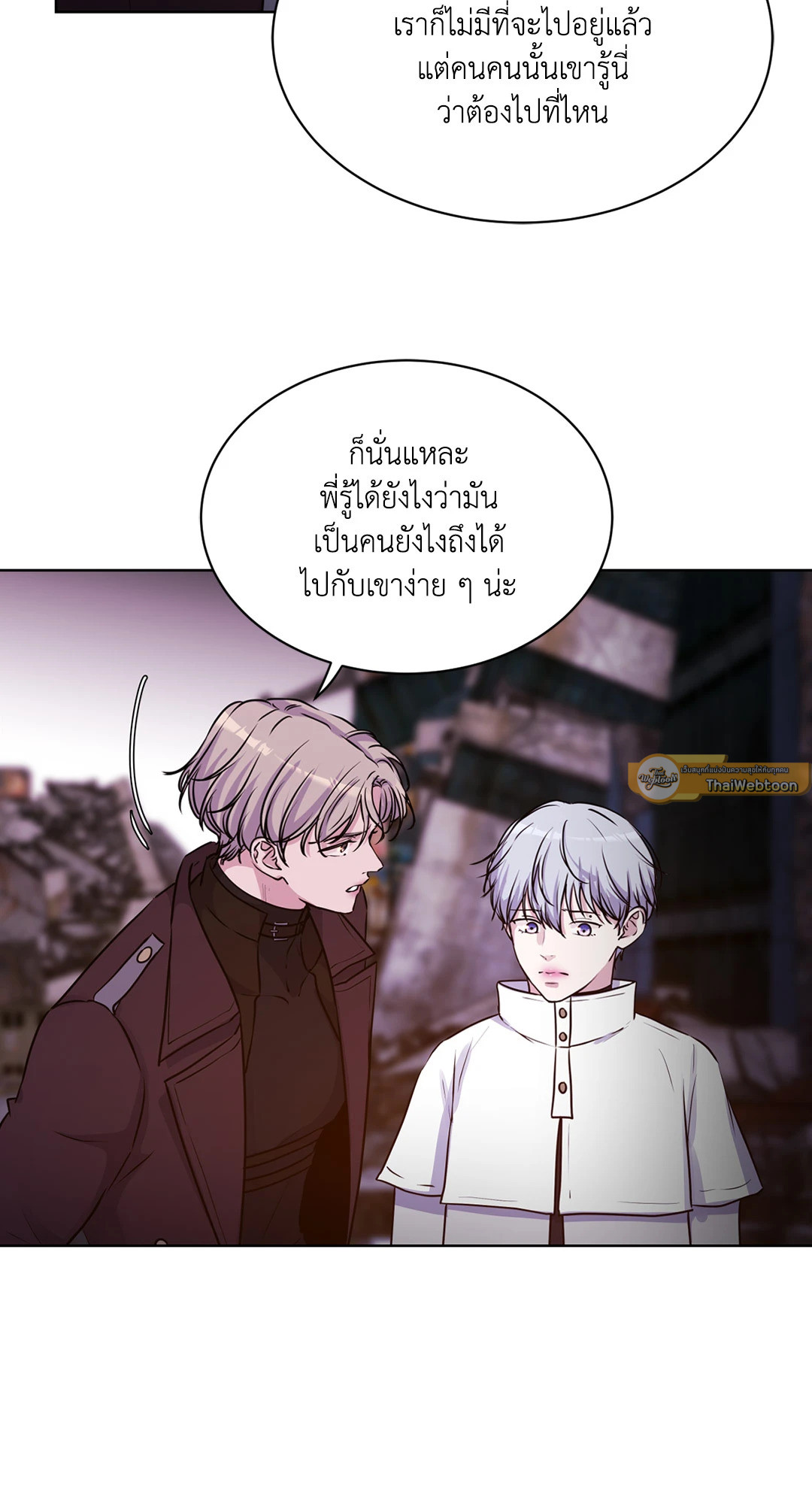 หน้า 82