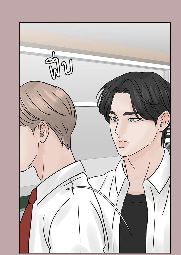 หน้า 98