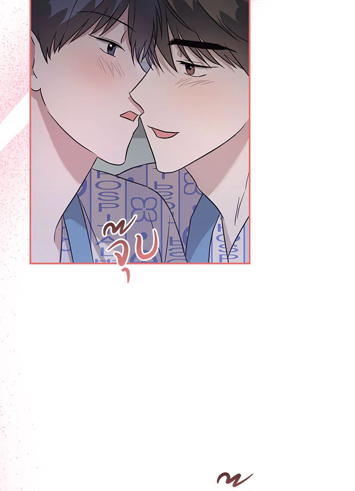 หน้า 71