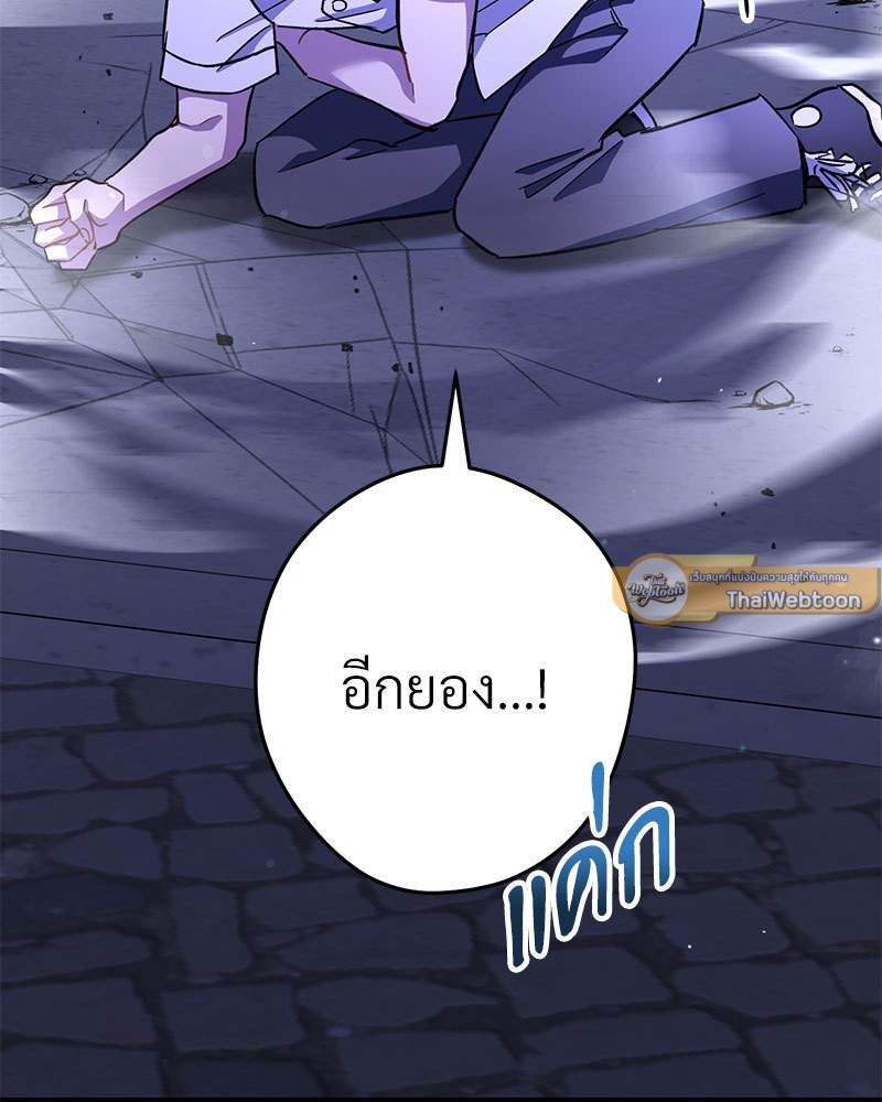 หน้า 124